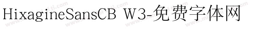 HixagineSansCB W3字体转换